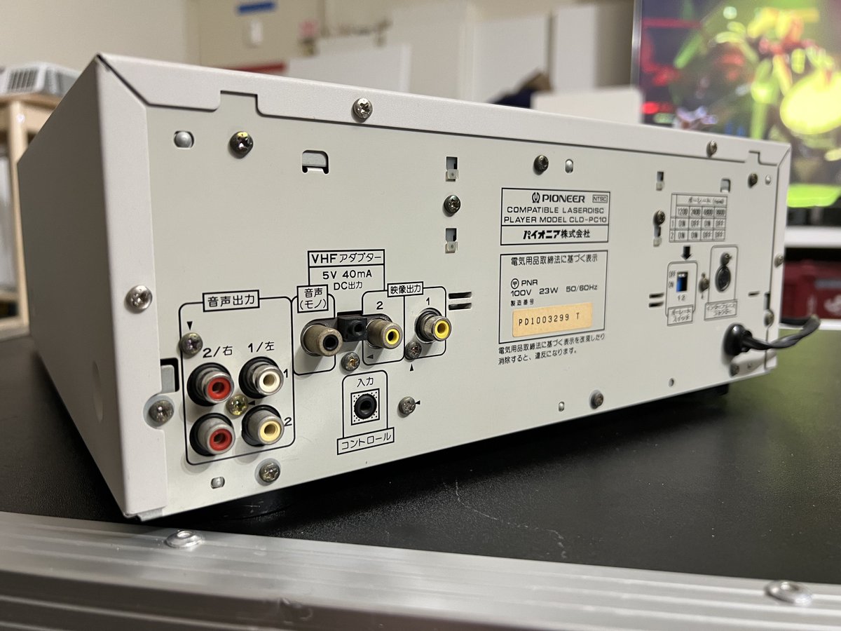 defor's tweet photo. In other news, finally found a CLD-PC10 to go with my Pioneer MPC Macintosh clones! https://t.co/DfoZI2ZodG