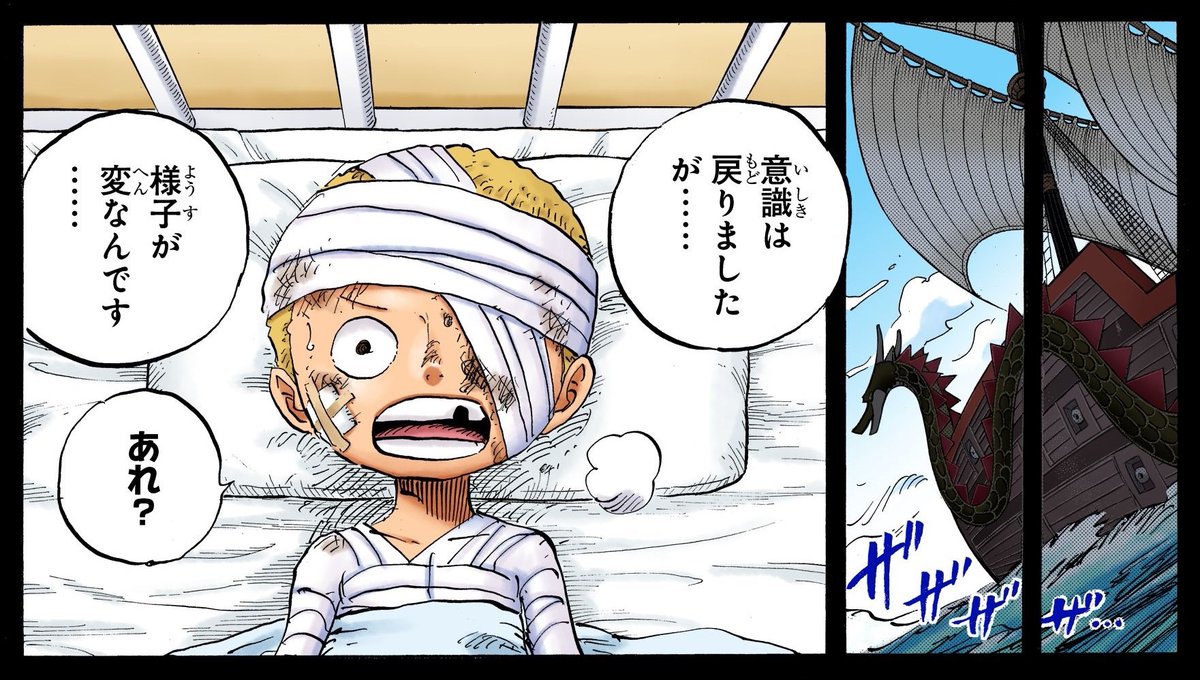 🎞️アニメ全話が無料配信中 ￣￣￣￣￣￣￣￣￣￣￣￣￣ まもなく