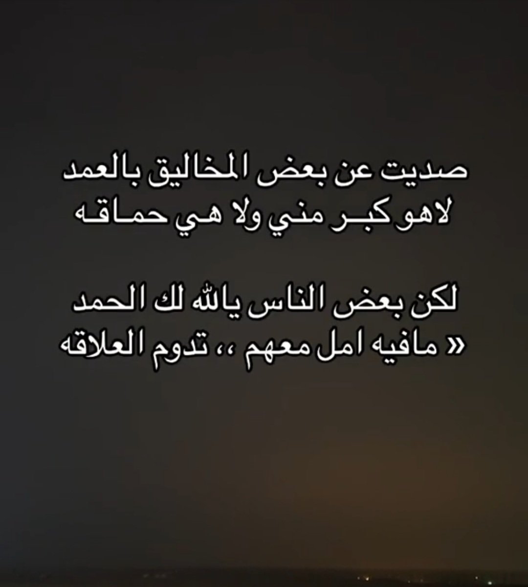ابراهيم النعمي tweet media