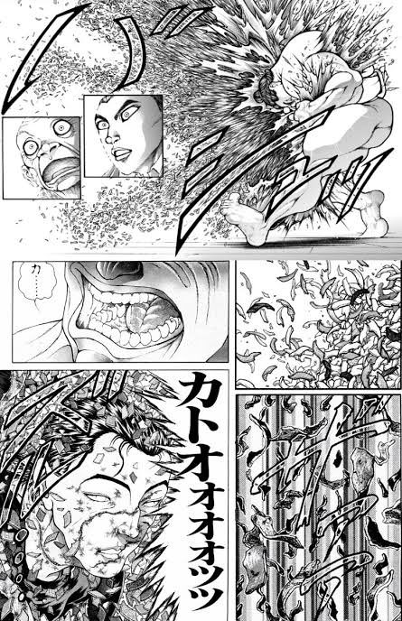 そういやサンドバッグの中には砂が入ってるって思ってる人がめっちゃ