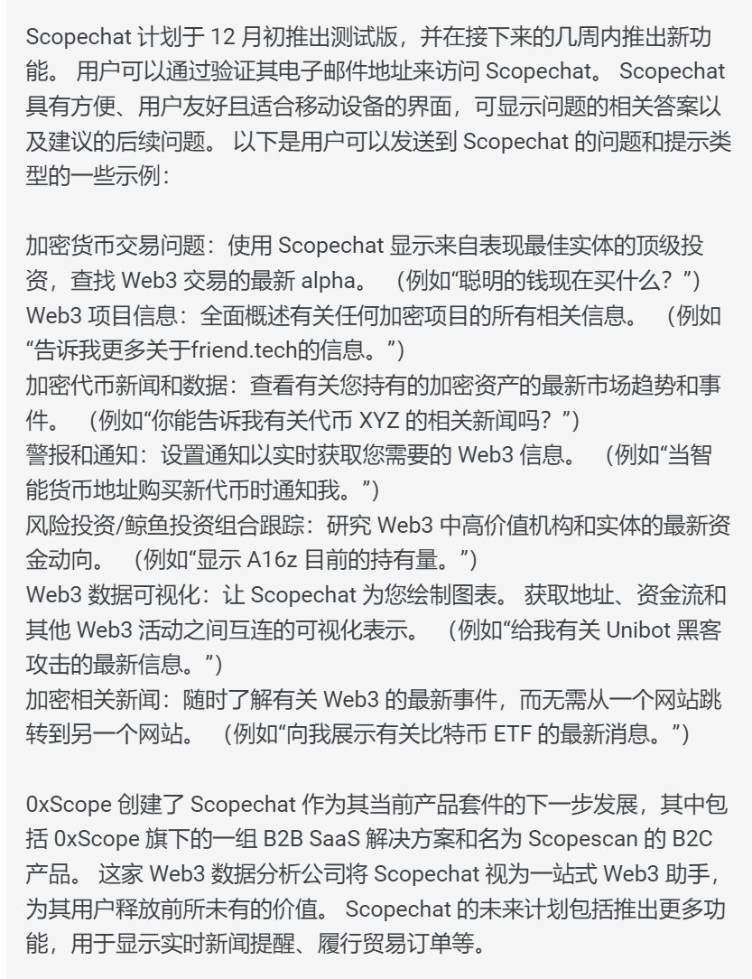 小猪评级 tweet media