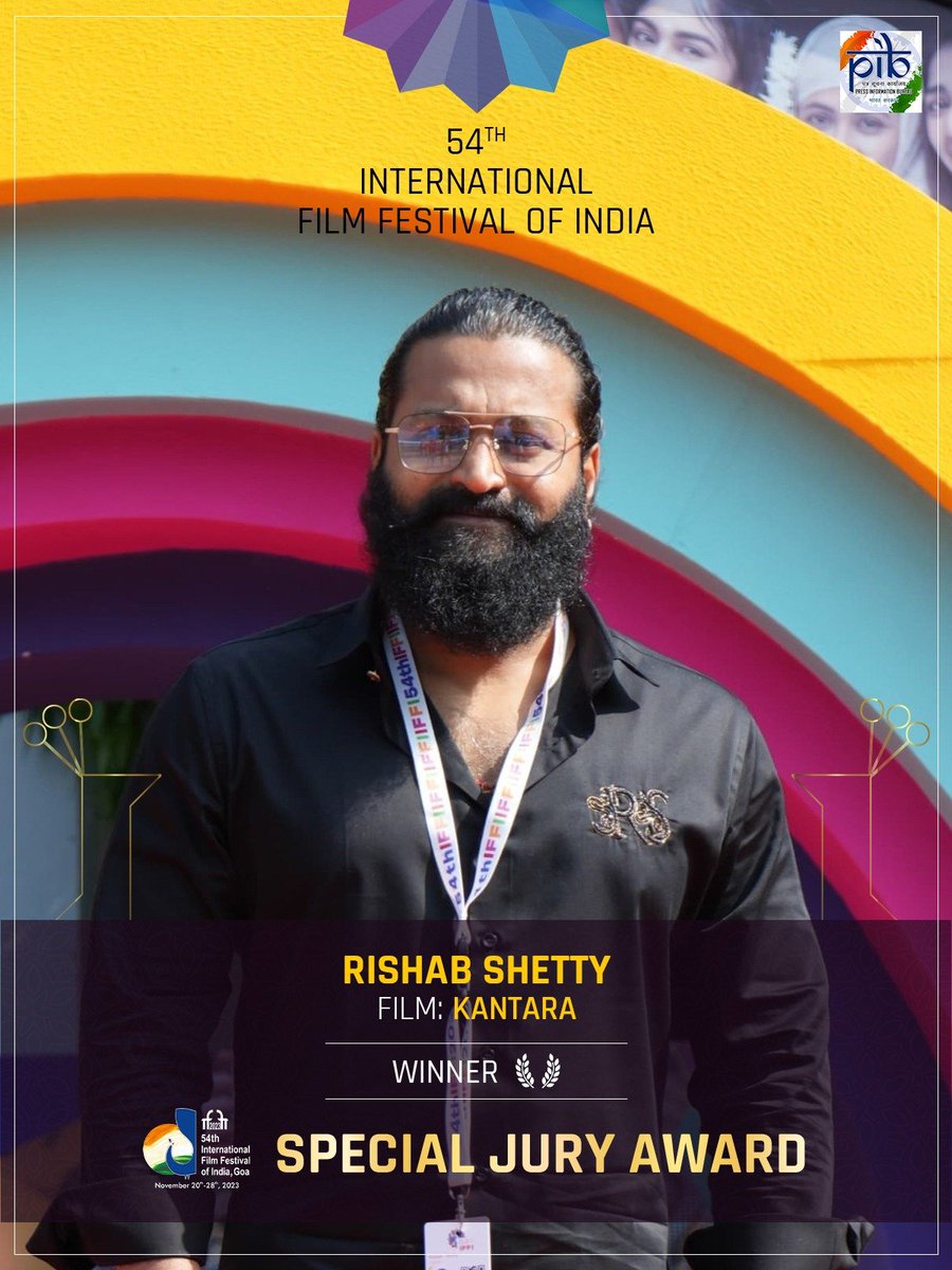 The 'Special Jury Award' at #IFFI54 goes to Indian Actor @shetty_rishab🏆💪 #IFFI #IFFI2023