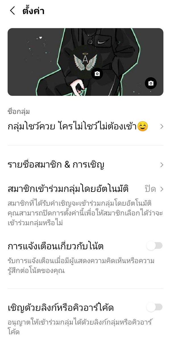 James Mon tweet media