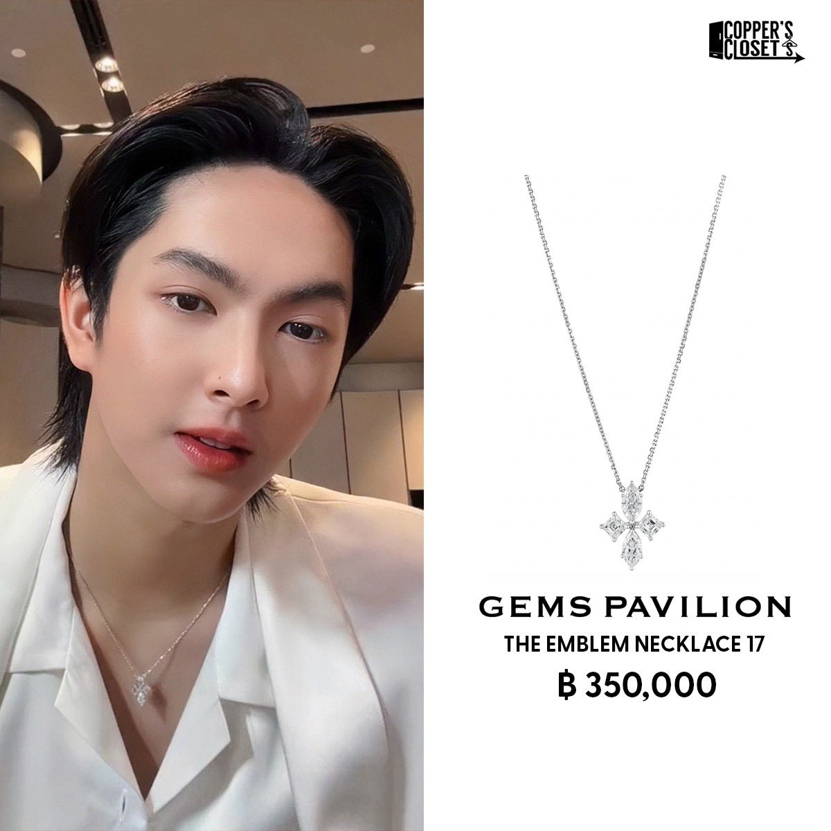 coppersclosets's tweet photo. COPPER’S CLOSETS
OOTD : @cucopper11 wearing the high jewelry from @Gems_Pavilion for OPPO Find N3 | Find N3 Flip TH Launch Event at ICONSIAM [251023]

📿necklace :  GEMS PAVILION 

#GemsPavilion #TheEmblem
#COPPERdechawat #COPPERSCLOSETS
#BUSbecauseofyouishine
#OPPOFindN3SeriesTHx789