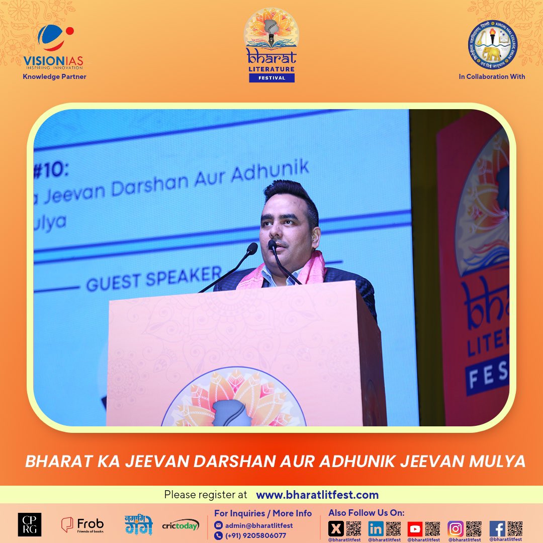 BharatLitFest_'s tweet image. Upendrra Rai, CMD &amp;amp; Editor-in-chief of Bharat Express, addresses a session at Bharat Literature Festival on the theme “Bharat Ka Jeevan Darshan Aur Adhunik Jeevan Mulya”.

@UpendrraRai @BhaaratExpress 

#upendrrarai #bharatexpress #bharatliteraturefestival #bharatlitfest