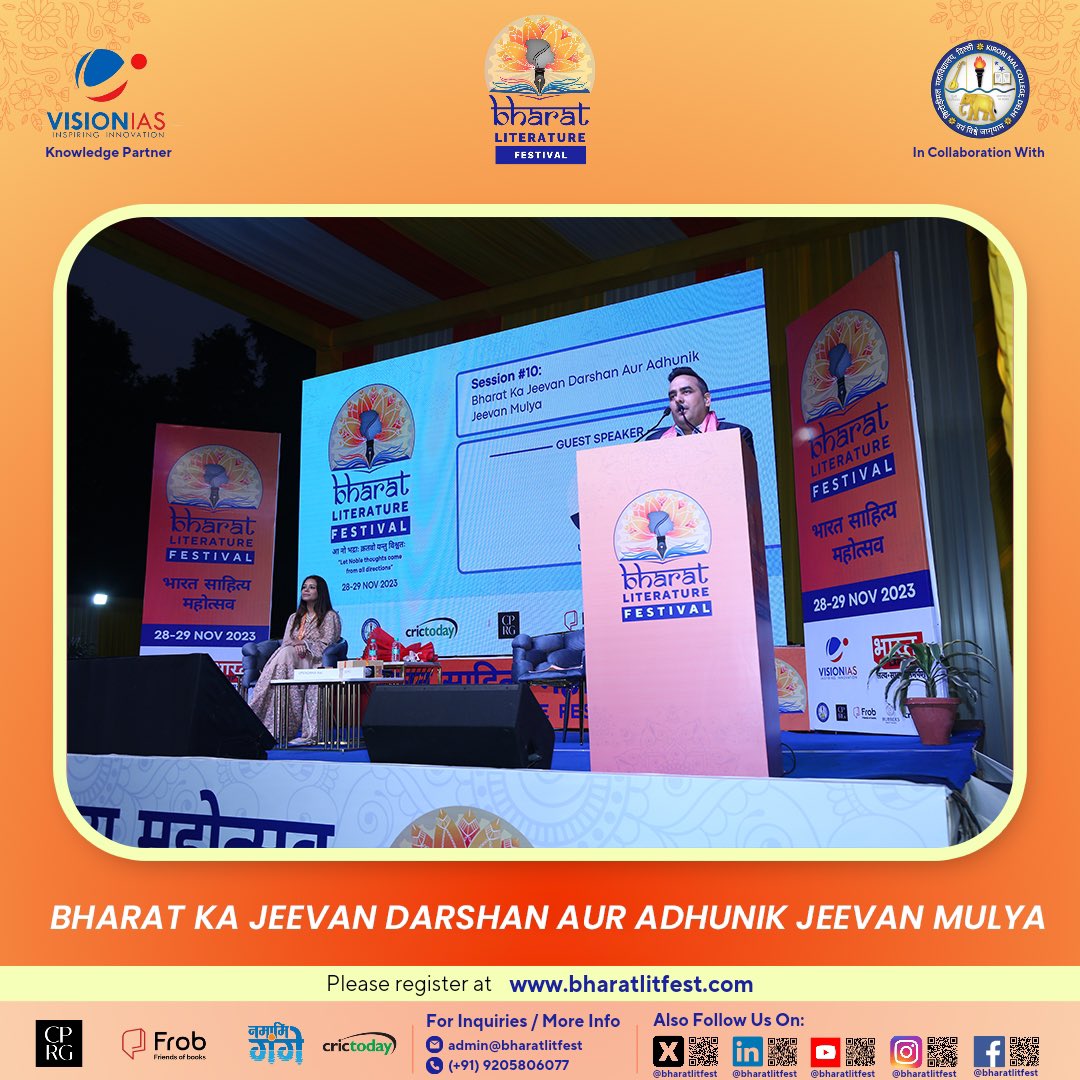BharatLitFest_'s tweet image. Upendrra Rai, CMD &amp;amp; Editor-in-chief of Bharat Express, addresses a session at Bharat Literature Festival on the theme “Bharat Ka Jeevan Darshan Aur Adhunik Jeevan Mulya”.

@UpendrraRai @BhaaratExpress 

#upendrrarai #bharatexpress #bharatliteraturefestival #bharatlitfest