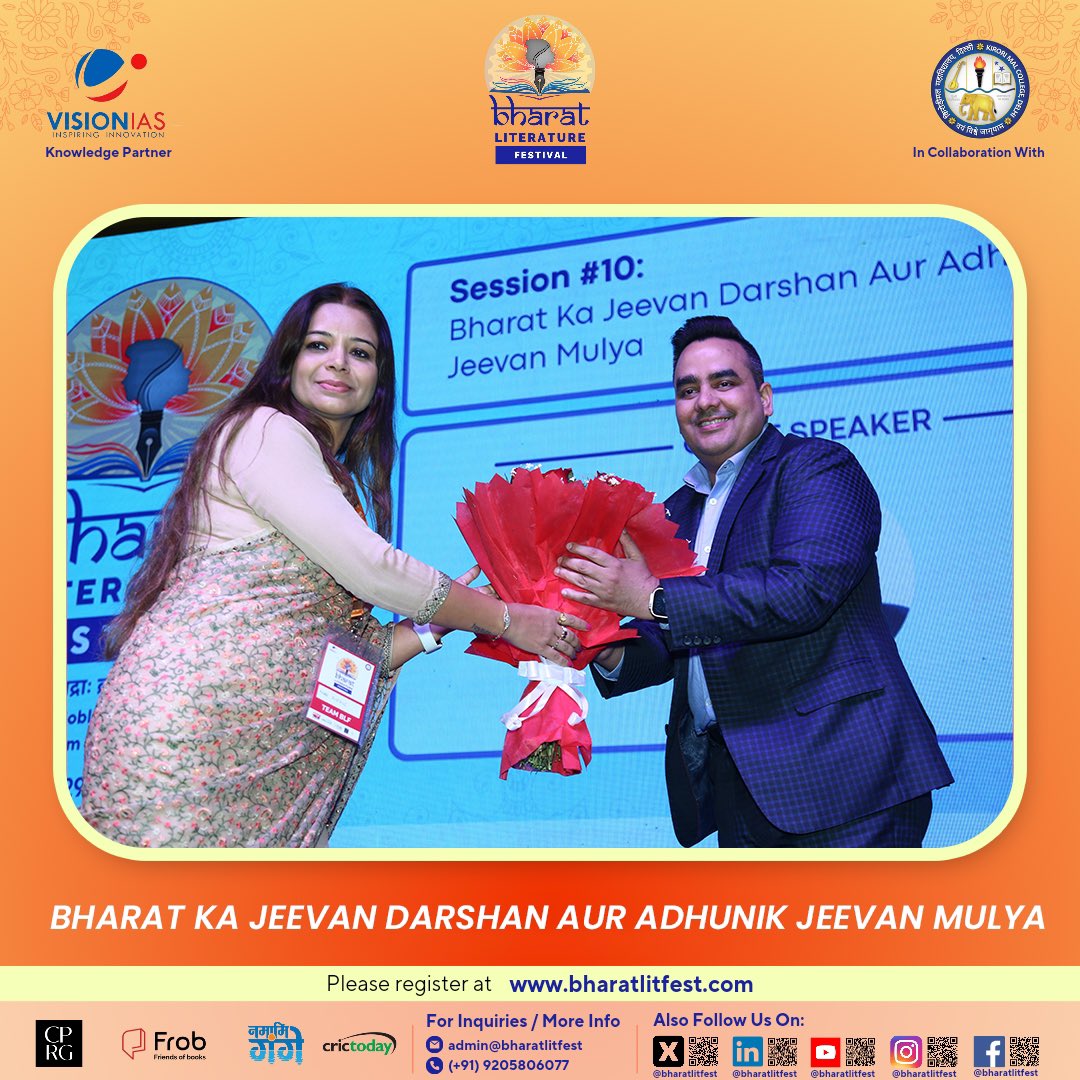 BharatLitFest_'s tweet image. Upendrra Rai, CMD &amp;amp; Editor-in-chief of Bharat Express, addresses a session at Bharat Literature Festival on the theme “Bharat Ka Jeevan Darshan Aur Adhunik Jeevan Mulya”.

@UpendrraRai @BhaaratExpress 

#upendrrarai #bharatexpress #bharatliteraturefestival #bharatlitfest