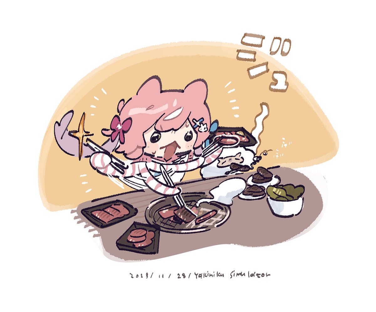 Nari_Art