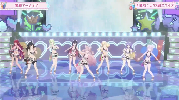 #博衣こより2周年ライブ改めて!こよりちゃん2周年おめでとう!未来へ進む意思。希望。志し。それはみんなにも伝わって、広がって、新しい道になっていくんだね。素敵な曲ばかりで最高だ!これからも。どうか、笑顔で楽しく3年目を駆け抜けておくれ!!!メン限に行ってらっしゃい!! 