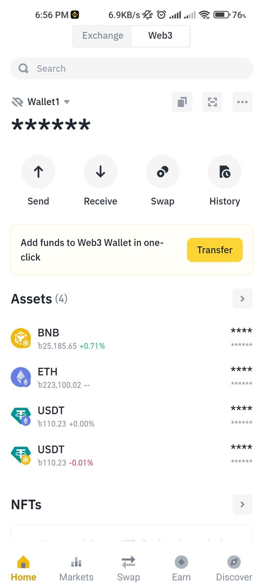 Shimul Ahmed tweet media