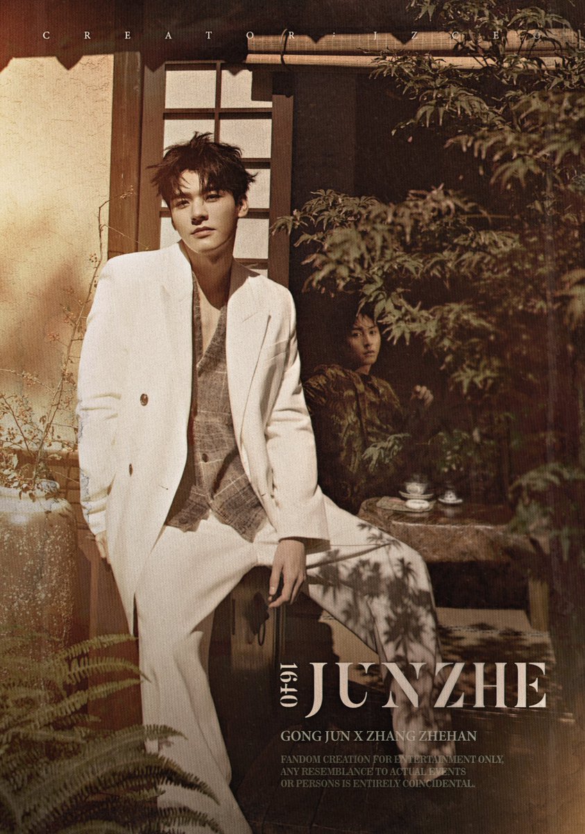 #JunZhe #俊哲 #gongjun #zhangzhehan #龚俊 #张哲瀚
