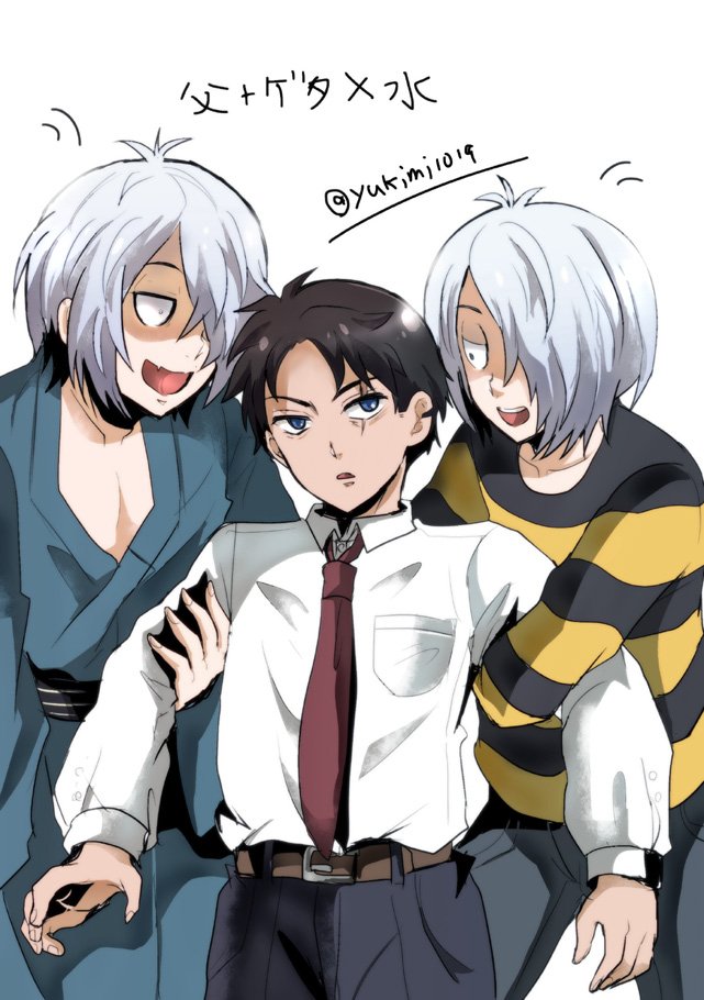 再掲、入村前に描いた
父水と〓💧 