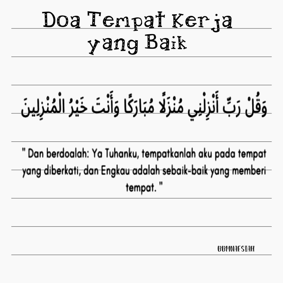 empayarkerjaya's tweet photo. Doa Tempat kerja yang baik https://t.co/DtMO3f1riZ