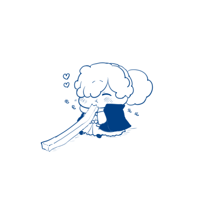 ロング