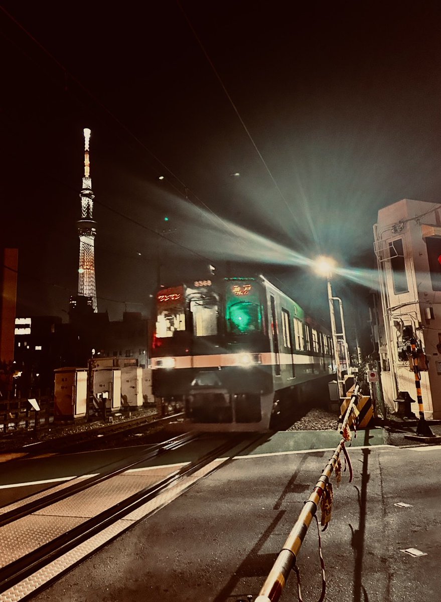 mens_esthe_plus's tweet photo. 素敵な夜を。

#tokyo #shitamachi
#photography #underground
pakuposu by @ultra_driver https://t.co/KYjXYsACcz
