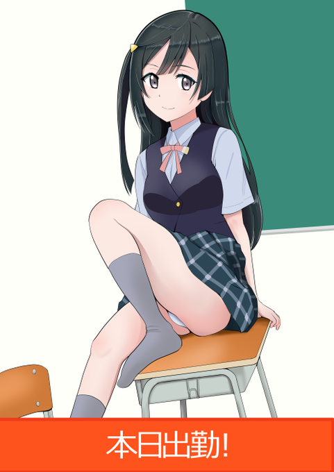 いちゃらぶしたい。 