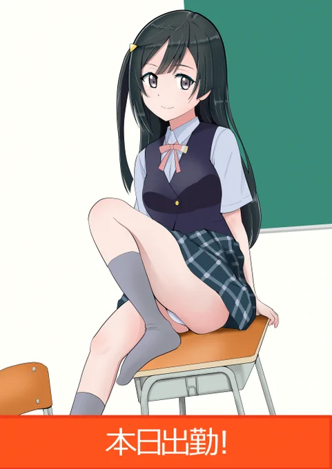 いちゃらぶしたい。 