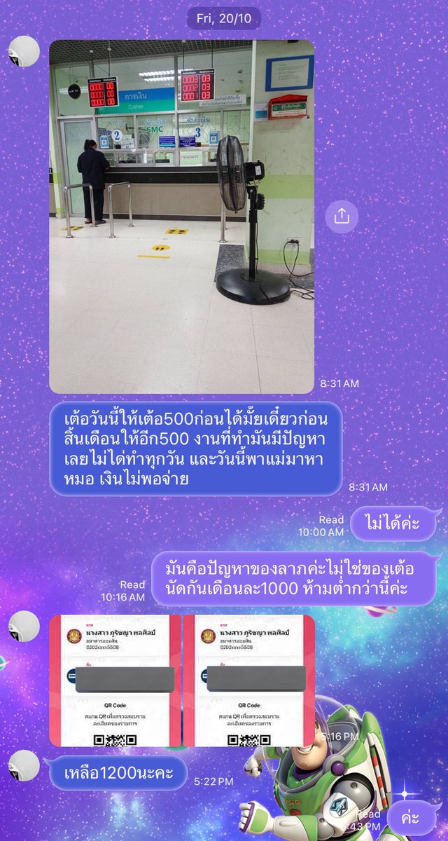 小陽 tweet media