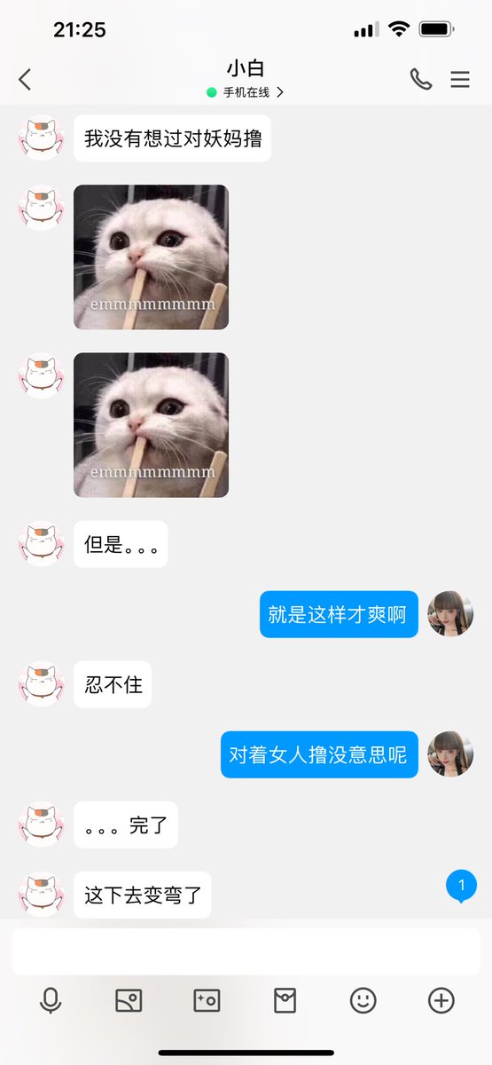 #文爱 #性幻想 #调教 #寸止 #羞辱 #压榨 #榨金 #榨精 #sm #指令 #射精管理 #诱惑 #丝袜 #cd #人妖TS  #控制 #曝光 #语音 #反差 #臭脚女王 #语音调教 #妖音洗脑 #女S #意淫 #羞辱 #盯射 #绿帽 #反差婊 #文媛  💋狗狗是个直男结果也抵御不住妖妈的魅力呢🖤发射的一塌胡涂别怕就是让你们射干而已！ https://t.co/9blCMoSXXn