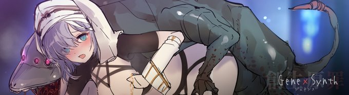 明日投稿するゲ制用のラフ🍼
ゲ制記事はCi-enのみです(https://t.co/lqEGuavuDS) 