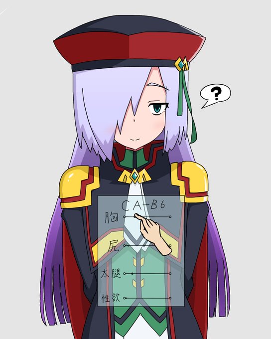 シチュエーションは分からないけど私こういうの好き
かわいいよセスト… 