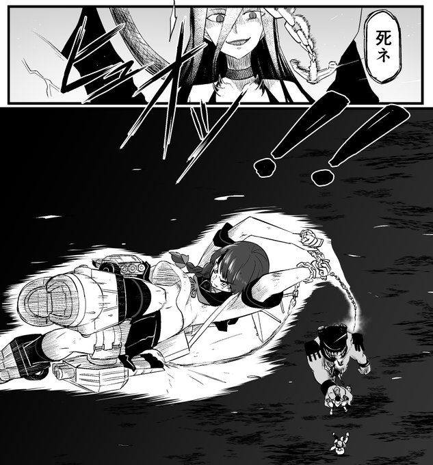 新刊のカッコいい浦波と磯波のシーン!!!