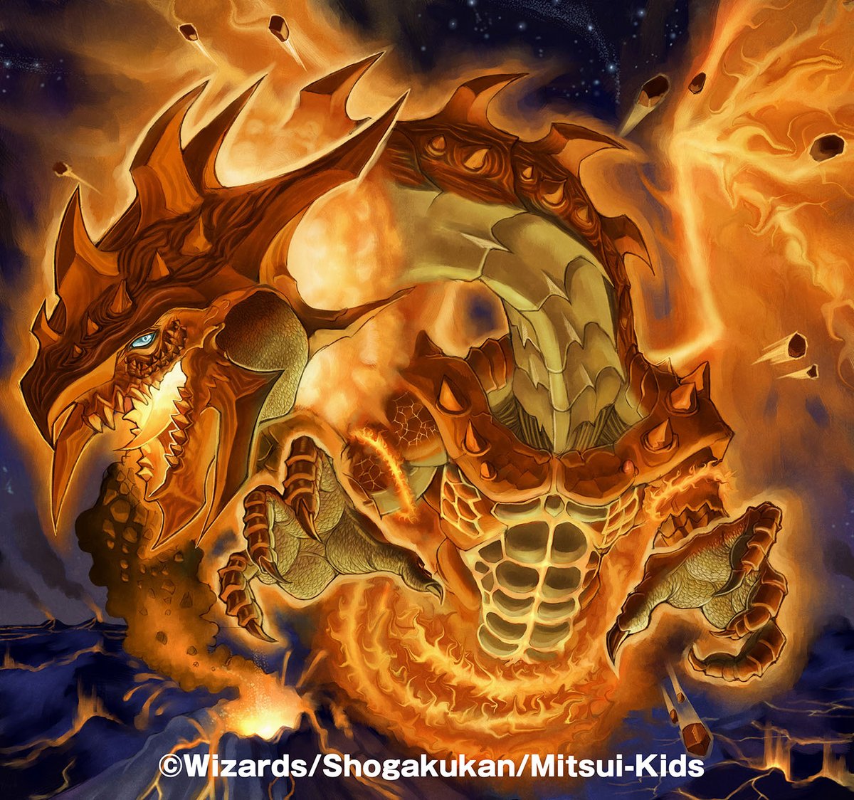 バイラスゲイル！かっこいいんだ！