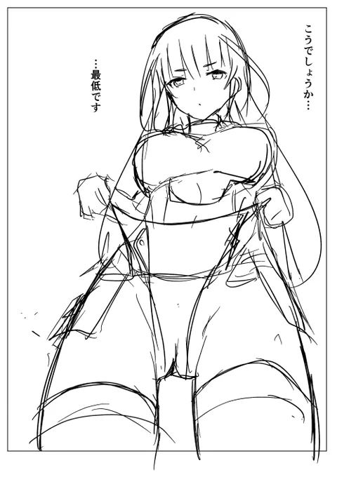 🦊