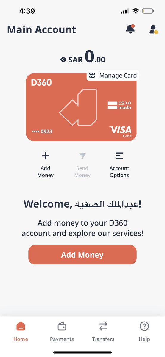 عبدالملك الصقيه tweet media