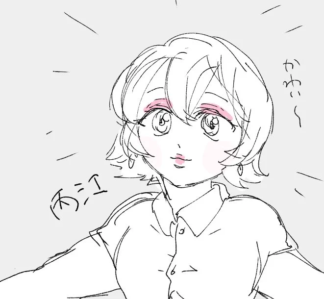 溶けたわたがしのような女で好きです 