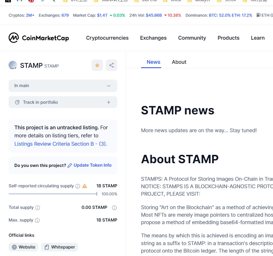 SRC20 铭文$stamp 在老外社区成员推进，中文社区捐款的配合下，终于上了@CoinMarketCap 了。 这一步是$STAMP  上线的前提，应该很快，大家就可以在某交易所购买SRC20铭文资产了。