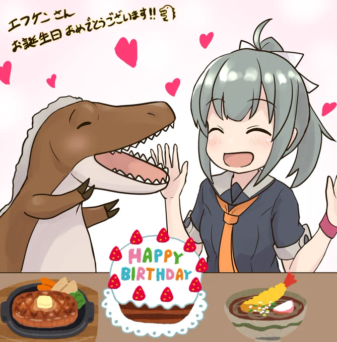 エフケンさん(@Fken12190030)お誕生日おめでとうございますイラスト