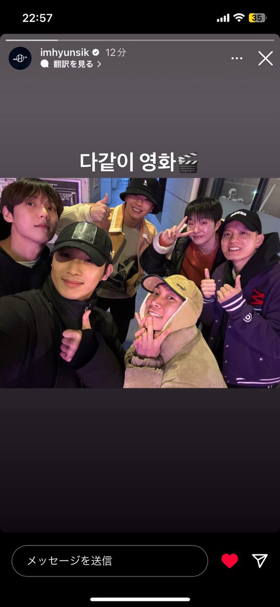 marinosukeb's tweet photo. さすがに泣いた😭😭
#BTOB #BTOB_TIME_Be_Together https://t.co/WG06A6gzfJ