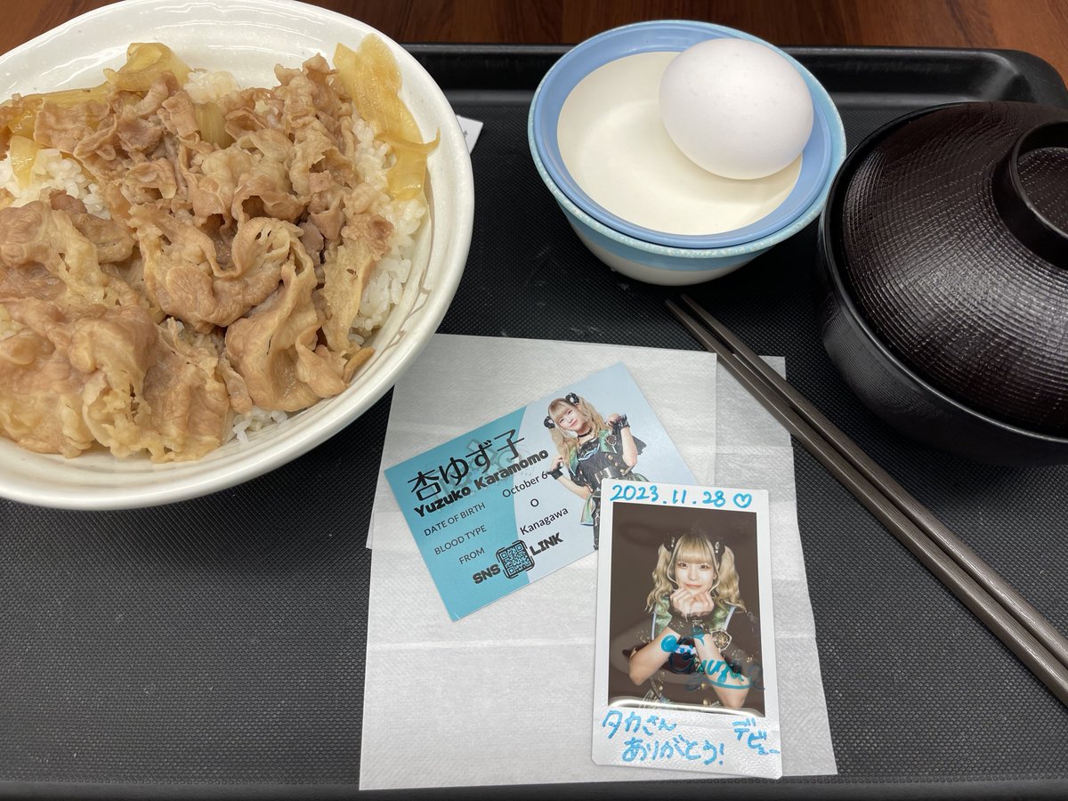 kimagure_taka2's tweet photo. デビューライブお疲れさまでした🙂
#杏ゆず子
#Toolt #トゥールトゥ https://t.co/sJfaA5EyVD