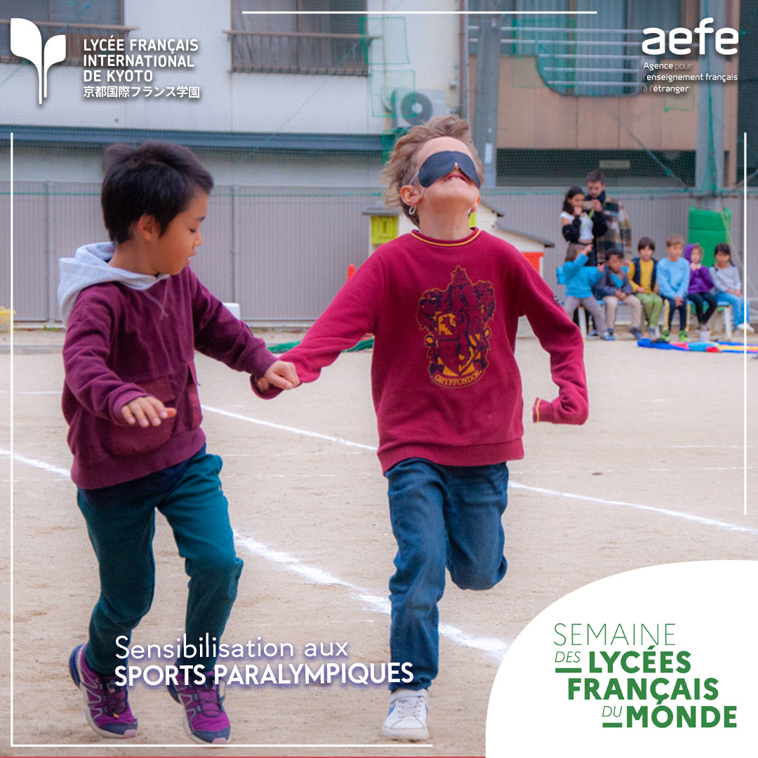 lfikyoto's tweet photo. Dans le cadre de la #SemaineLFM , les professeurs de CP et de CE1 du #lfikyoto ont sensibilisé les élèves aux valeurs de l’olympisme et ont changé le regard des plus jeunes sur le handicap.

@aefeinfo @AEFEAP 
#SportsPourTous #slfm2023 #AEFEsport #sportscolaire #Paris2024 https://t.co/DlrXZXU5Wq