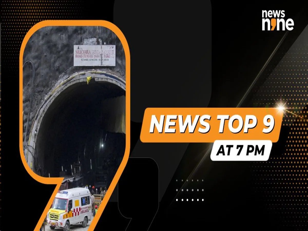 News9Tweets's tweet image. #UttarkashiTunnelRescue work at final stage; #SSreesanth gets interim protection from arrest. Here are the top headlines at 7 PM 

READ: news9live.com/india/top-news…