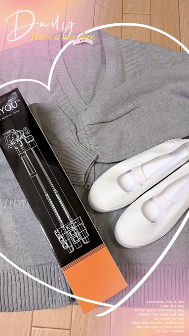 わーい😭✨頂きました〜🥺✨本当にありがとうございます😭✨✨ 制服グッズが増えてく〜♡♡ https://t.co/5nCHSTBRtv