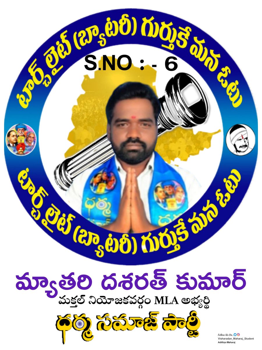 PSuresh87669166's tweet photo. https://t.co/GUF1YpU1af