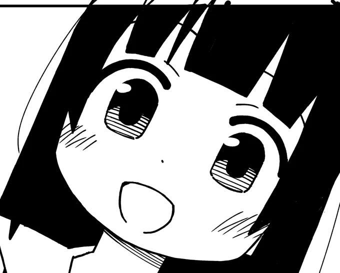ネームいっぱい書いたので頑張るぞ 