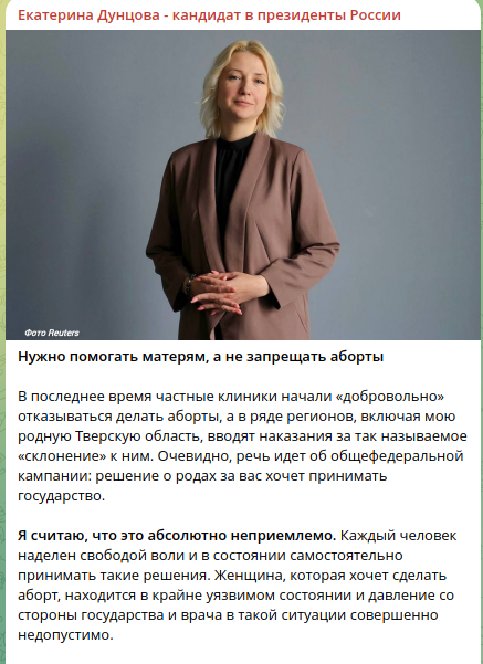 Meletissa tweet media