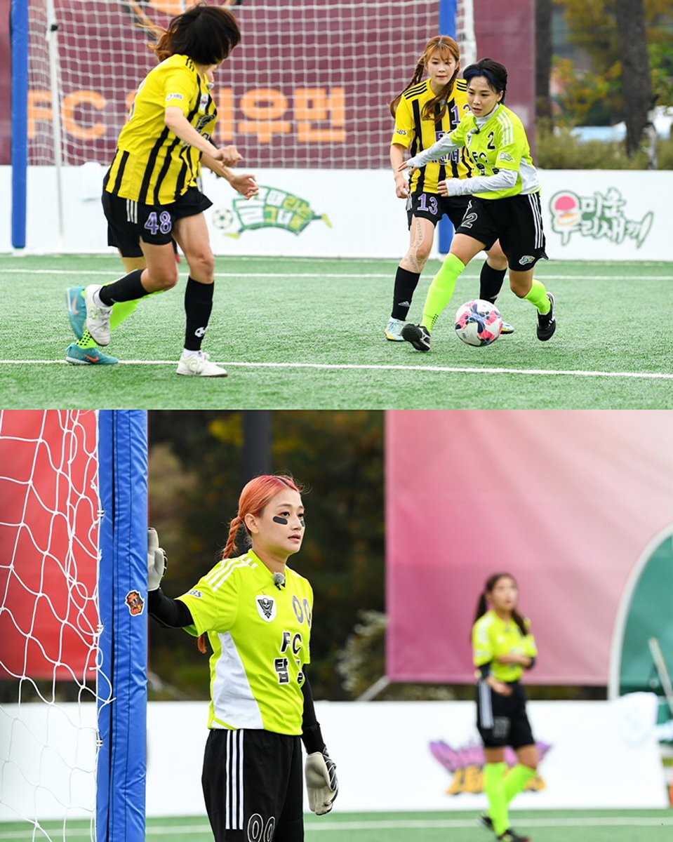 #Minzy for SBS “Girls who hit goals” Ep.119 League challenge FC TOP GIRL VS FC GAVENGER

Who will move to super league next season catch the full match tomorrow on SBS Entertainment at 9m KST

📺 bit.ly/2o1euoV

#SBS수요예능 #골때리는그녀들
#FC탑걸 #공민지 #2ne1