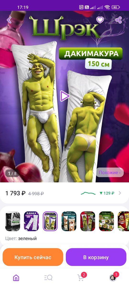 aløis tweet media