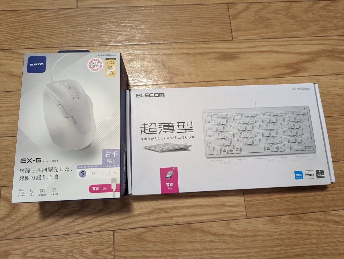 begginer_k8s's tweet image. 家帰ったら届いてた🤗 #おうちKubernetes