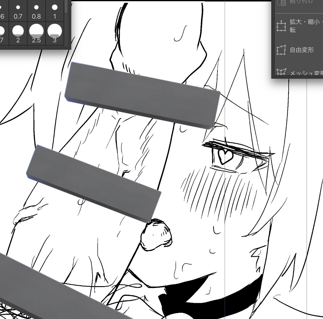 ant_echi2's tweet photo. ぬおおおおおおおおおおおおおおおおお https://t.co/Sb6y66BKbn