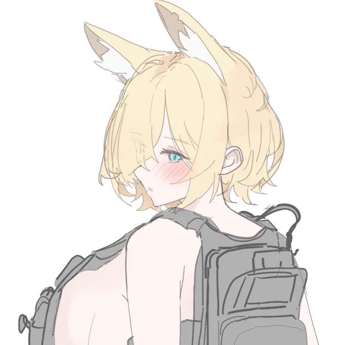 wip