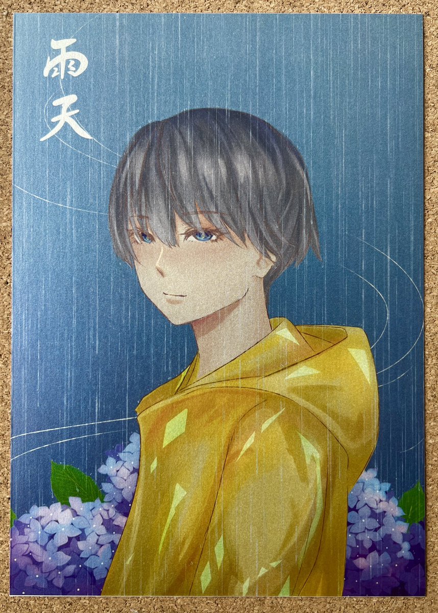 Heijkl's tweet photo. Hydrangea &amp; rainy day ☔️

I love hydrangeas, they have been my favorite flowers for a while now!

The nacre paper has a texture with shiny reflection, which compliments the rainy mood ^-^ 

Really happy with the print, hope you get to see it in person some day ! ^3^ 🩵 https://t.co/kLGTphXkbI