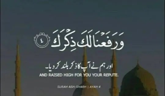 ishfaq ahmad (@ishfaqaahmad) on Twitter photo 