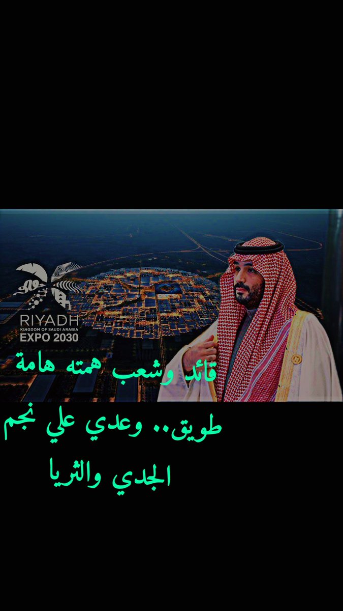 mrshukr's tweet photo. @AzizbagBag https://t.co/QicEgIRu1n