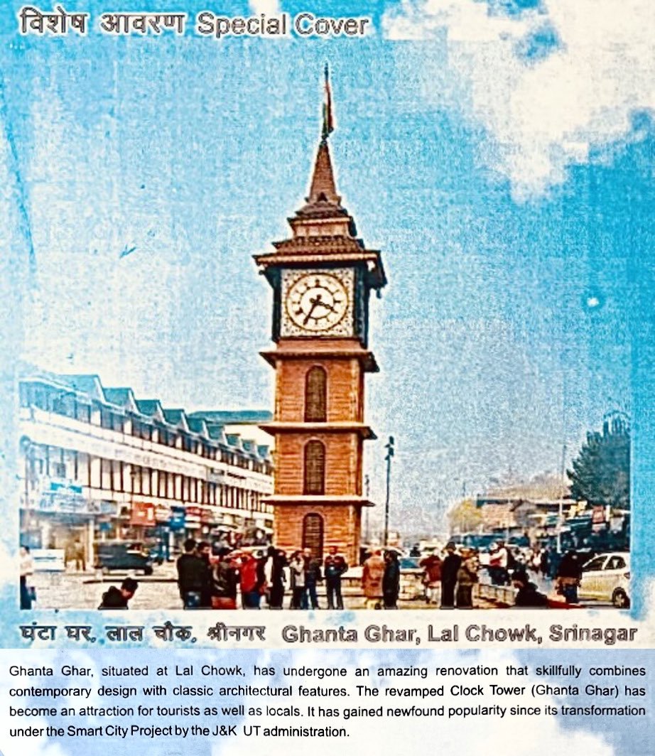 Junaid Azim Mattu tweet media