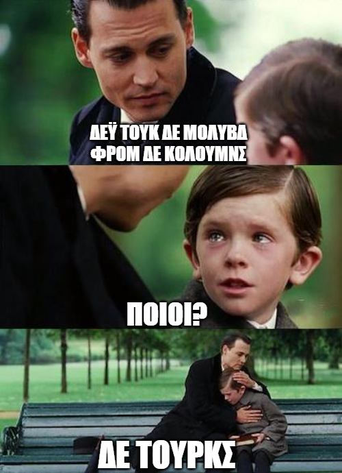 VanakosJ's tweet image. 